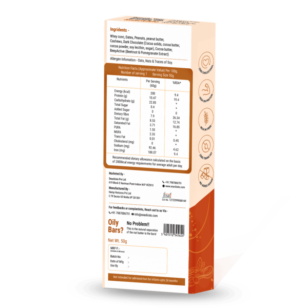 Snackisto Peanut Butter Protein Bar
